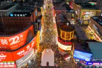 HanTing Hotel (Changsha Wuyi Square Huangxing Road Pedestrian Street) Hotels in Changsha