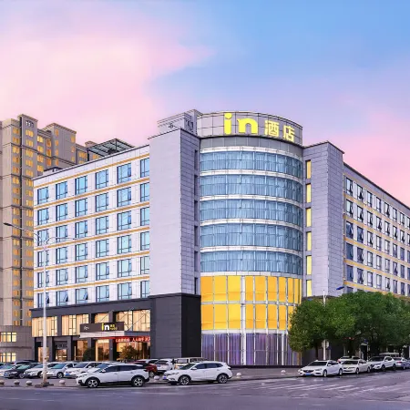 in Hotel (Xiangyang Erqi Store)