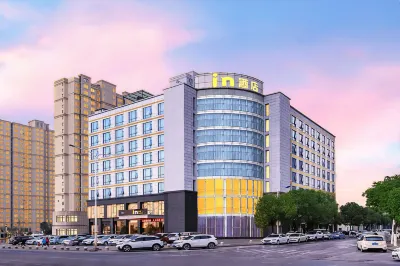 in Hotel (Xiangyang Erqi Store)