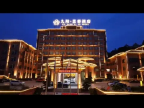 Jiuyang Lidu Hotel Hoteles en Hejiang