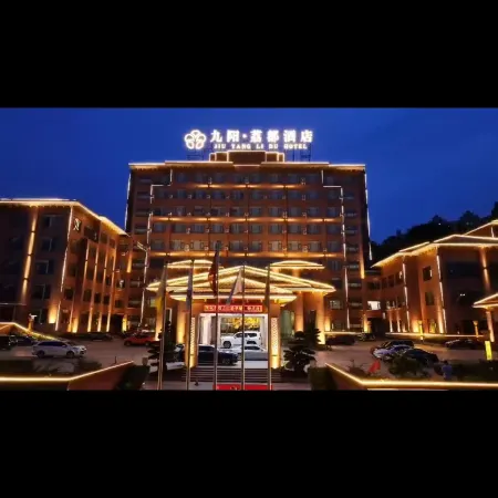 Jiuyang Lidu Hotel