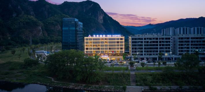 IKE HOTEL Hotel di Jinyun