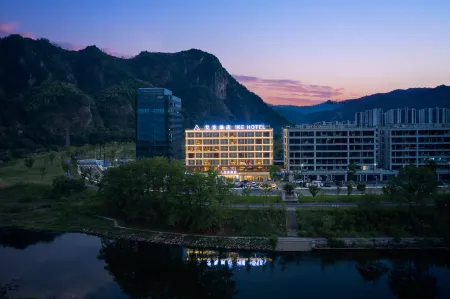 IKE HOTEL Отели рядом со станцией Jinyun West Railway Station