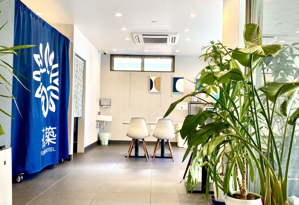 Floral Hotel · SakaisuJi-Honmachi Osaka의 로비 이미지