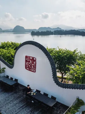 Star & Lake Hotel Hotel in zona Qixingyan Scenic Area East Gate (Entrance)