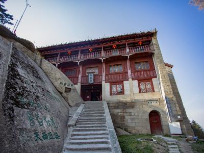 Huashan Xifeng Hotel