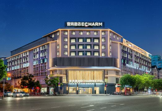 宜尚酒店（西昌月亮湖湿地公园店）外景图