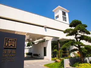 Shaoguan Xili Song Hot Spring Art Hotel