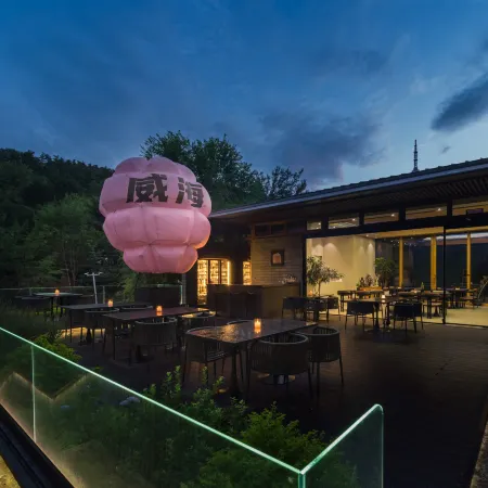 Junshan Yunyin Courtyard Tangquan Resort Hotel (Weihai Huancui Heji Branch)