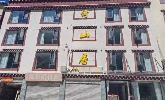 Kangding Yishanju Hotel