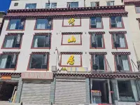 康定倚山居飯店