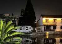 WanYoo Esports Hotel (Huzhou Aishan Square Yishang Street)