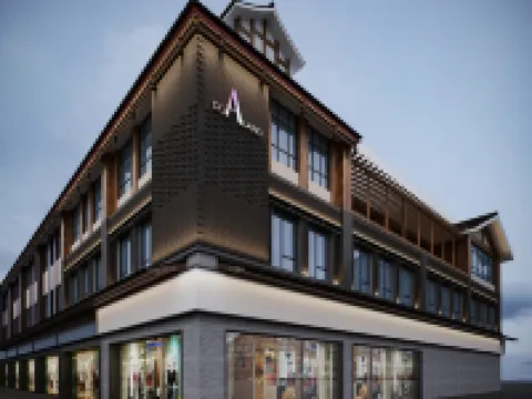 Do A Land S Hotel (Dujiangyan Scenic Area Nanqiao Branch) Hotels in Dujiangyan