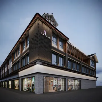 Do A Land S Hotel (Dujiangyan Scenic Area Nanqiao Branch)