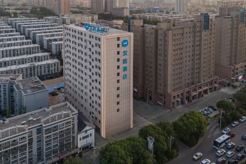 HanTing Hotel (Kashgar Donghu Park) - 2-Star