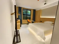 Baoting Baocheng Hanting smart Hotel