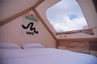 Tianyue Cloud Camping Base