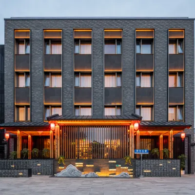 Beijing Tiananmen Wangfujing YeCheng YunJu Hotel 동시역 주변 호텔