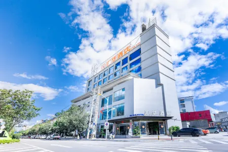 Huihua Hotel Lushan (Qixiang Avenue)