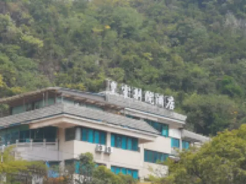 Guiyang Royal Villa · Garden Villa Private Hot Spring Resort Hotel Hotels near Qianling Mountain Park