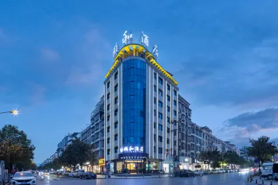 Dongkou Yihe Hotel