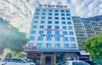 Aiqinhai Chain Hotel (Ganzhou Furniture City) Hotels in Nankang District and Furniture Zone