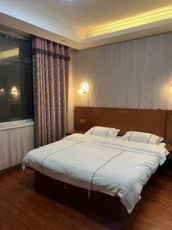 Sioux City Hotels Отели в г. Юнфу