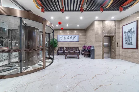 Lintao Yijing Oriental Hotel