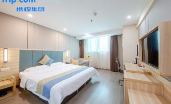 Xieyi Boutique Hotel (Zhengzhou Railway Station Erqi Square)