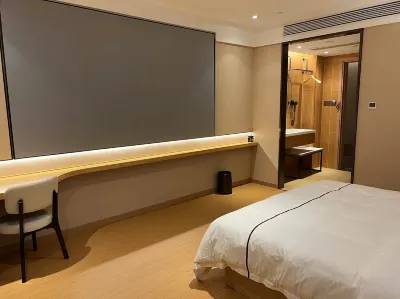 화푸 부티크 호텔 난퉁 대학교/기동캠퍼스 주변 호텔