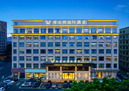 Vienna International Hotel (Shenzhen North Railway Station Yuanfen Subway Station)