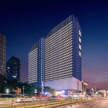 Homeinn · neo (Wuhan Huazhong University of Science and Technology World City) Отели рядом с достопримечательностью «Южный Китайский национальный университет-Северный 2-й ворота»