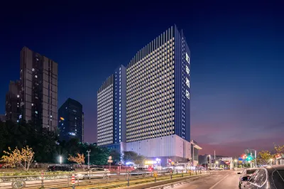 如家酒店·neo(武漢華中科技大學世界城光谷步行街店) 鄰近不可思議星空解壓館的酒店