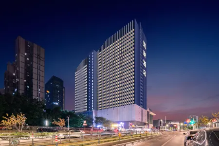 Homeinn · neo (Wuhan Huazhong University of Science and Technology World City) Отели рядом с достопримечательностью «Wuhan University of Engineering, College of Posts, Telecommunications and Information Engineering (Academy of Posts and Sciences Branch)»