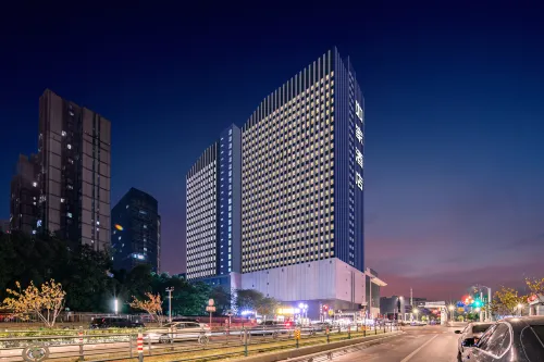 Homeinn · neo (Wuhan Huazhong University of Science and Technology World City) - 2 estrellas