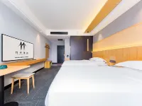 Yueyang Bamboo Jian Hotel - Esports