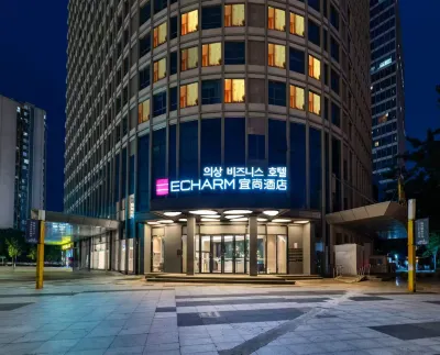 Echarm Hotel Hotels in Chengdu