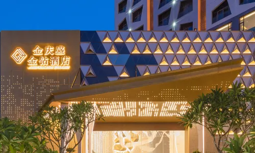 Golden Diamond Hotel(Vientiane City Nanning East Railway Station Branch)