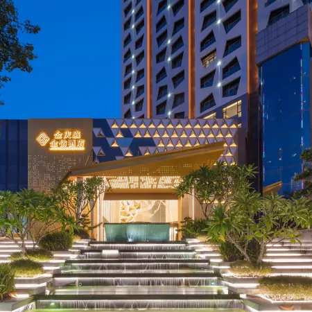 Golden Diamond Hotel(Vientiane City Nanning East Railway Station Branch)