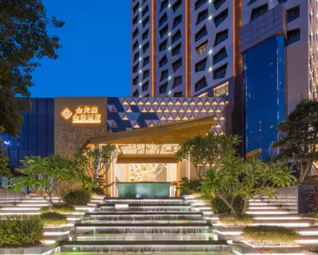 Golden Diamond Hotel(Vientiane City Nanning East Railway Station Branch) Hotels in Nanning