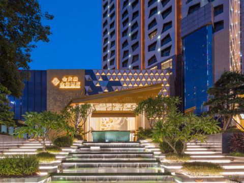 Golden Diamond Hotel(Vientiane City Nanning East Railway Station Branch)