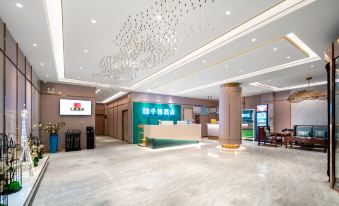 Millennium Smart Choice Hotel (Yucheng Songshan Avenue Branch)