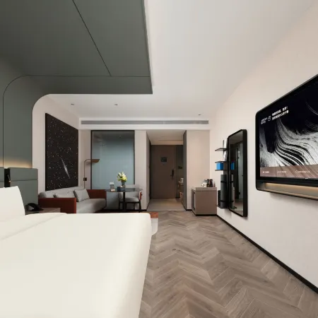 Atour Hotel Renhuai Platinum City Yuye South Road Отели в г. Женьхуай