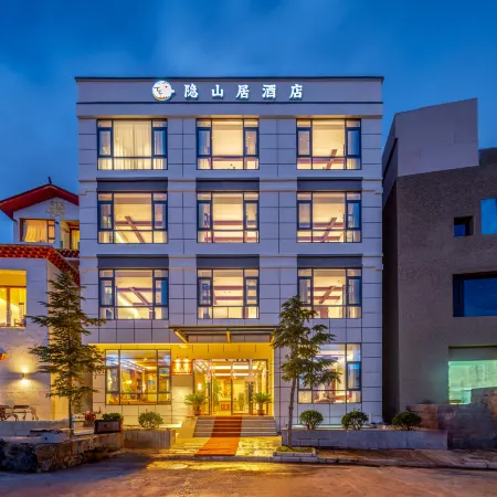 Yinshanju Hotel