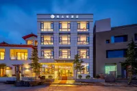 Yinshanju Hotel Hotels near Feilai Monastery