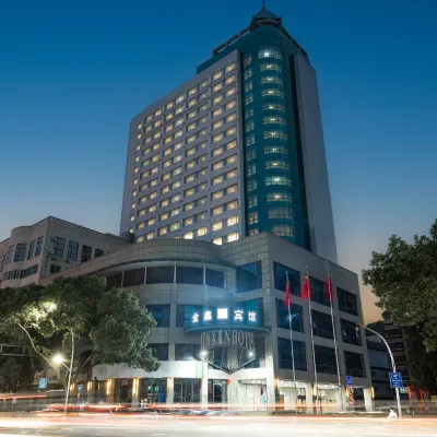 โรงแรมนานาชาติหางเฉิง (โรงแรมจินซิน ถนนฟู่ชุน) โรงแรมใกล้ภูเขาโทกุน
