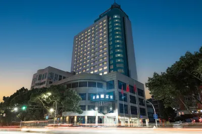 Hangcheng International Hotel (Jinxin Hotel Fuchun Road) Hotels near Tonglu Swimming Pool