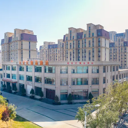 Mingshihui Zhenpin Hotel (Longshou Lake Park)