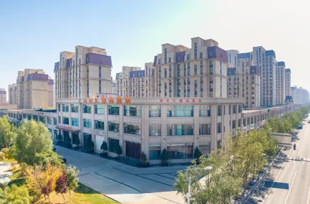 Mingshihui Zhenpin Hotel (Longshou Lake Park) Отели рядом с достопримечательностью «Gansu Vocational and Technical College of Nonferrous Metallurgy»