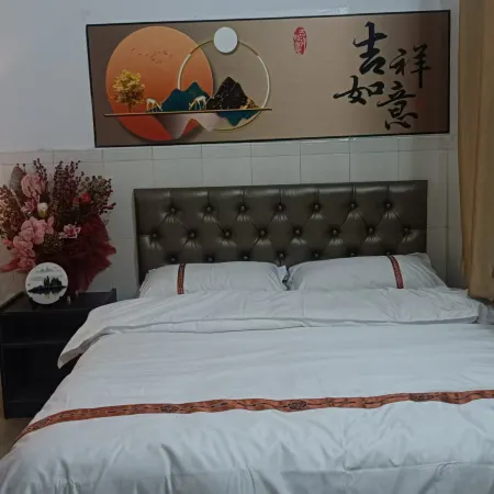 Yude Lou Homestay